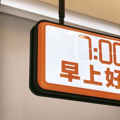 兽设场景透视教程福瑞交流群